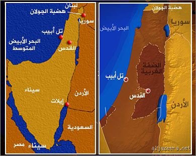 ما هي الأراضي التي احتلتها إسرائيل عام 1967؟