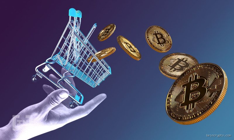 ازاي ابيع البيتكوين؟