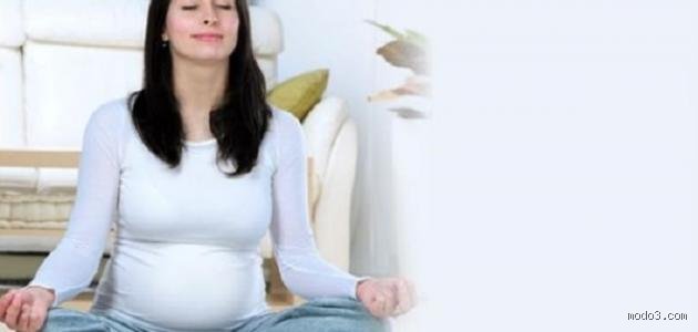 ما هي تمارين التنفس المفيدة للحامل؟