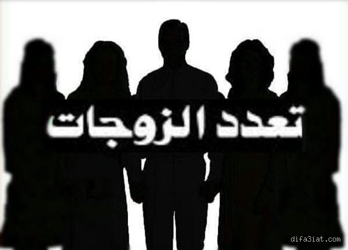 لماذا سمح الله بتعدد الزوجات والسراري في العهد القديم؟