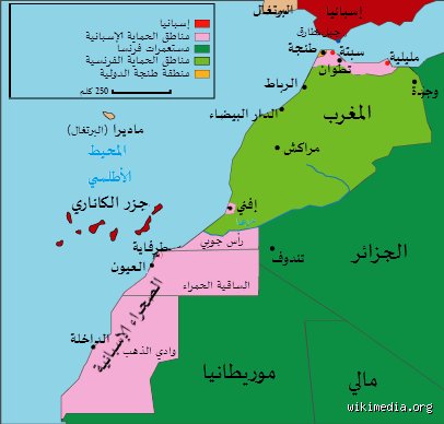 ما هي الدول التي استعمرت المغرب؟
