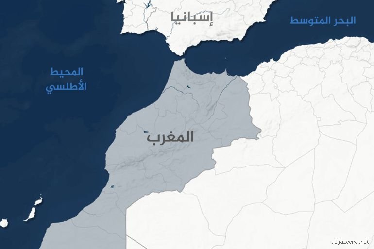 بين ضفتين وجذور: هل المغرب أقرب إلى أوروبا أم إلى أفريقيا؟