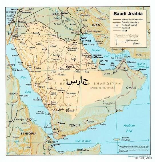 هل تقع السعودية في الإقليم الاستوائي؟