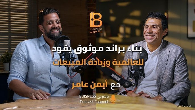 من هو مالك كمبوند سوديك؟