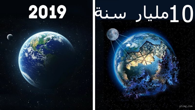 The user wants "أرجع HTML نقي فقط. ابدأ بـ . لا تختم. المقال يستمر بعد."