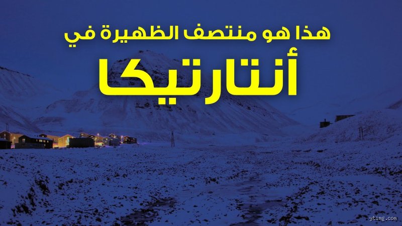 The user needs an HTML file or plain HTML text output. The instructions say "أرجع HTML نقي فقط. ابدأ بـ . لا تختم. المقال يستمر بعد."