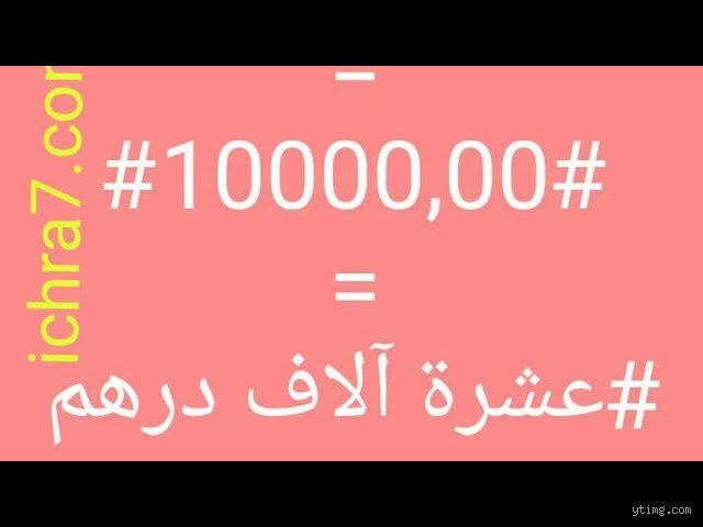 The user wants raw HTML return, but the system prompts that if they ask for an article or document, default to PDF unless specified, BUT here the user specifically asked for HTML structure and specified "أرجع HTML نقي فقط. ابدأ بـ . لا تختم." (Return pure HTML only. Start with . Do not conclude. The article continues after.)