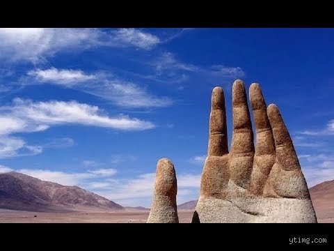 أغرب صحراء في العالم: حين تتحدى الطبيعة منطق الرمال