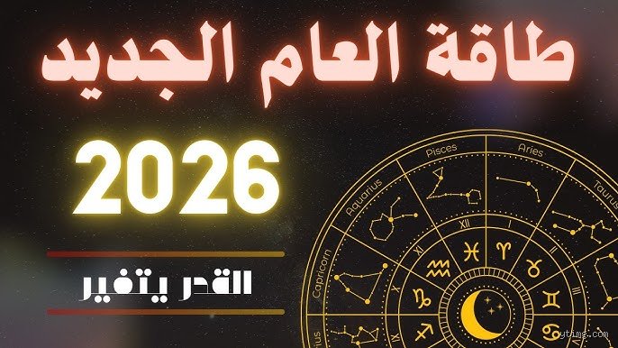 We need to make sure it contains the specified HTML structures, styling via CSS/Weasyprint is not strictly requested as a PDF, but the user says "تنسيق HTML صارم" and "أرجع HTML نقي فقط. ابدأ بـ . لا تختم."