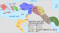 ما هي أقوى دولة في القرن الأول وكيف صنعت مجدها؟