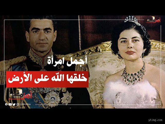 من هي أجمل امرأة خلقها الله؟ فك شفرة الجمال بين الأسطورة والواقع