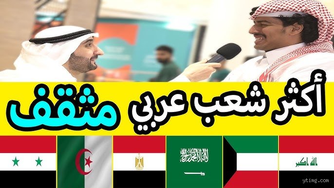 The user wants "HTML نقي فقط. ابدأ بـ . لا تختم. المقال يستمر بعد."