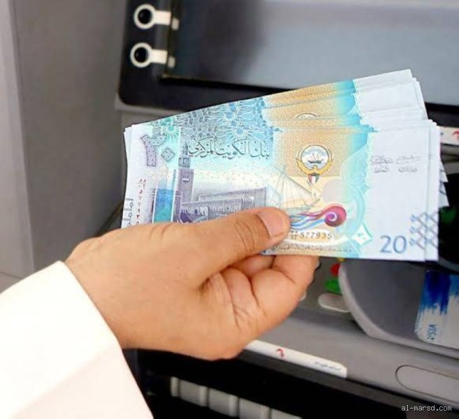 لماذا تعتبر الكويت أقوى عملة في العالم وما سر تربع الدينار على العرش؟