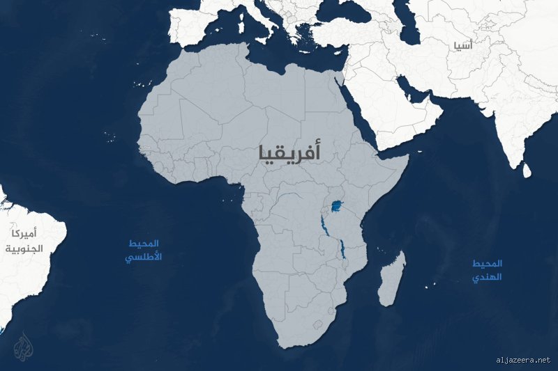 متى تأسست قارة أفريقيا؟
