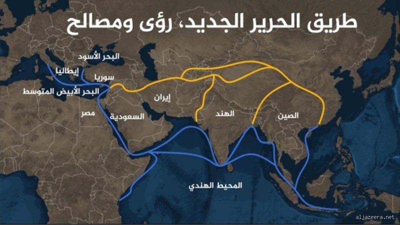 هل إيران أقدم من الصين؟