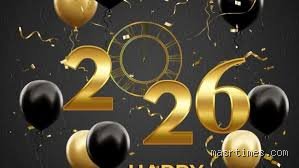 هل عام 2026 كبيسه؟