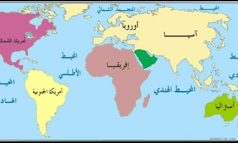 ما هي أفضل 5 قارات؟ رحلة استكشافية في جغرافيا الفرص والجمال