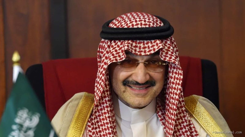 عمالقة المال والأعمال في المملكة العربية السعودية: رحلة الطموح والريادة (الجزء الأول)