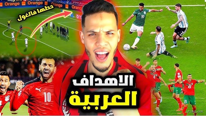 من هو صاحب أقوى هدف في تاريخ كرة القدم؟ الحقيقة وراء القذائف الكروية