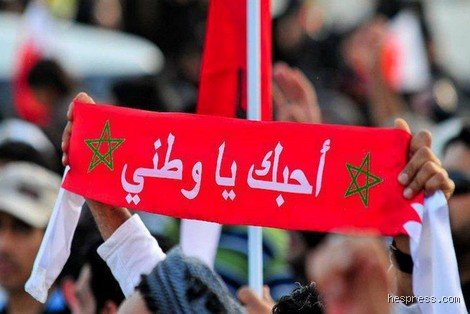 هل المغرب بلد محبوب؟ قراءة في سحر "المملكة الشريفة" وتناقضات الجذب العالمي