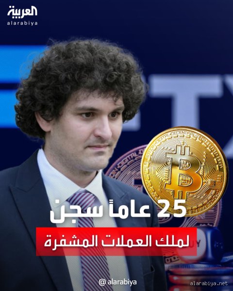 من هو المليونير البالغ من العمر 12 عامًا في مجال العملات المشفرة؟
