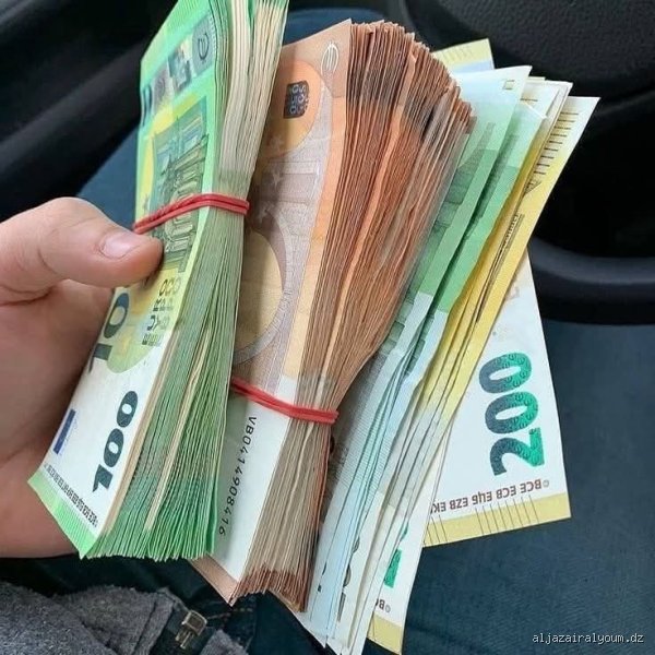 لماذا العملة الجزائرية منخفضة؟