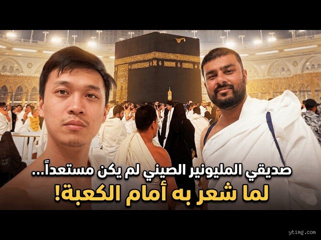 ما هو أفضل صديق للمليونير؟ ليس الكلب بل الفائدة المركبة والوقت