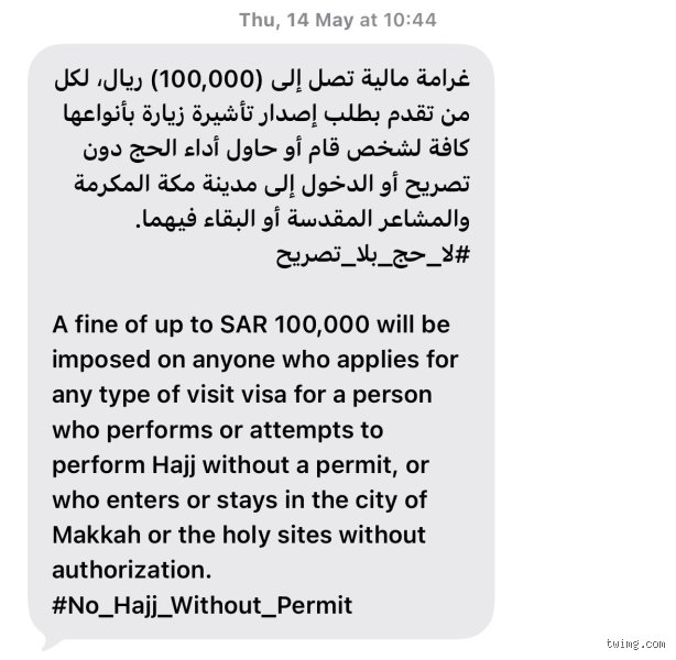هل يمكنني أن أخسر كل أموالي في الأسهم والسندات في حساب التوفير الفردي (ISA)؟