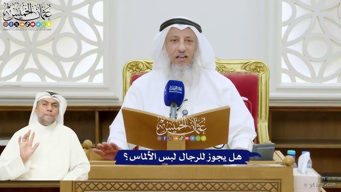 هل ينبغي للمسيحيين ارتداء الألماس؟ بين البذخ والأخلاق