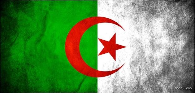 ما اسم الجزائر باللغة العربية؟ رحلة بين الجغرافيا اللغوية وعمق التاريخ