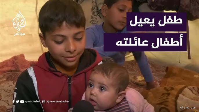ما هي العائلة التلفزيونية التي لديها 14 طفلاً؟