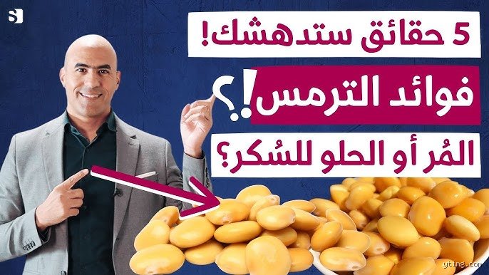 هل المعتذر عن الترم تنزل له مكافأة؟ الحقيقة الصادمة للطلاب