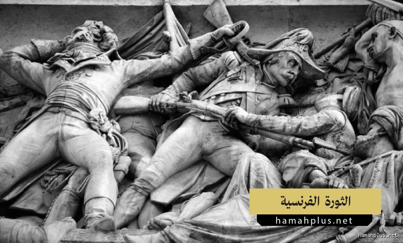 من هو أكبر خائن في الثورة الأمريكية؟