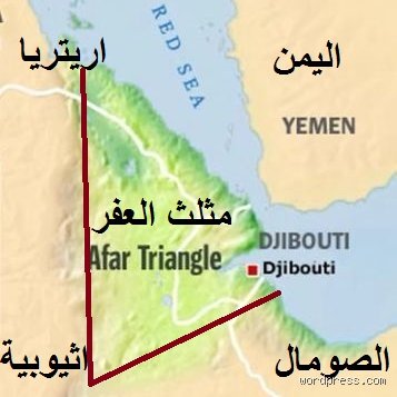 أين تقع مصر التي ذكرت في القرآن وما وراء الجدل التاريخي والجغرافي؟