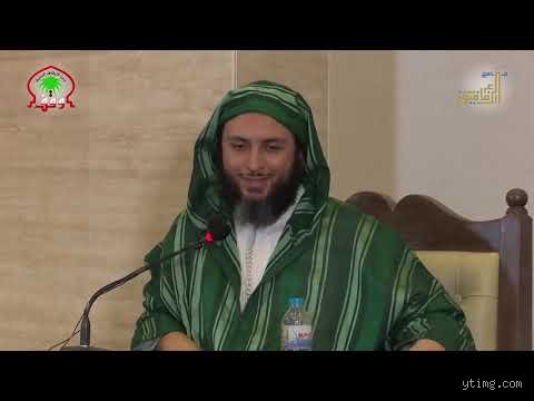 من هو أفضل شيخ مغربي في العصر الحديث؟