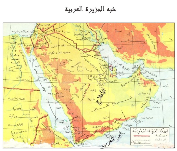 من هم اشجع القبائل في السعوديه؟ تفكيك أسطورة "الأفضل" في ميزان التاريخ والواقع