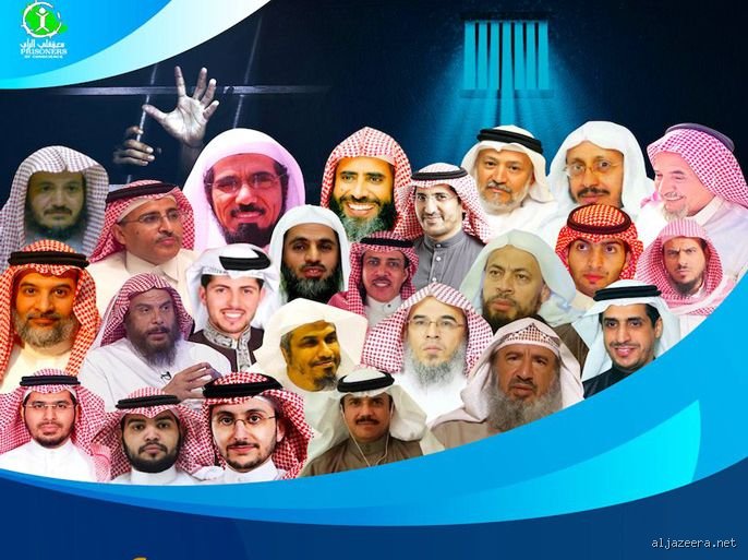 لغز الزنازين الصامتة: ما هو سبب اعتقال العلماء في السعودية الحقيقي خلف الستار؟