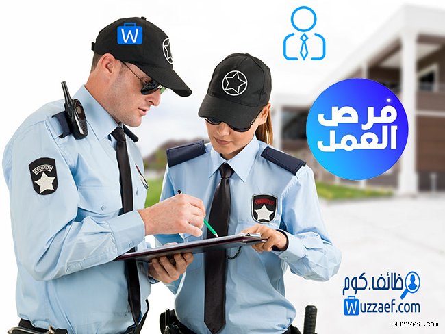 كم راتب حارس الأمن في بنك الراجحي؟ الدليل الشامل لرواتب الحراسات البنكية