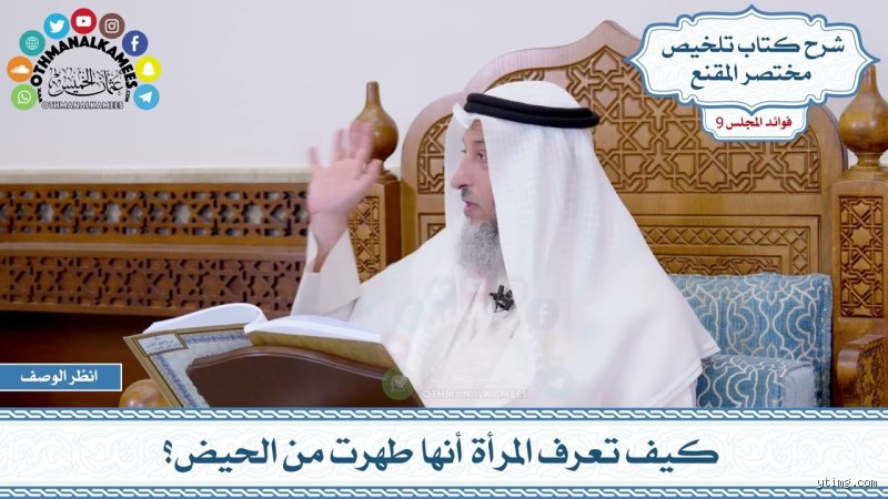 كيف تعرفين أن المرأة قد انتهت؟ علامات الصمت الذي يسبق العاصفة