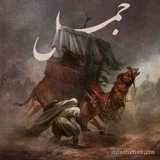 لماذا سميت معركة الجمل بهذا الاسم وهل كان اللقب مجرد صدفة تاريخية؟
