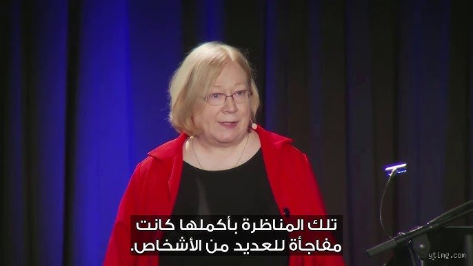 لماذا يوجد جنس بشري واحد فقط؟ السر الذي يخفيه الحمض النووي