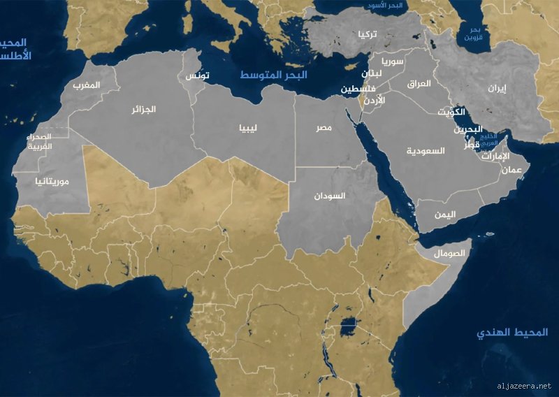 الوطن العربي والشرق الأوسط: فك الاشتباك بين الهوية الثقافية والمصالح الجيوسياسية