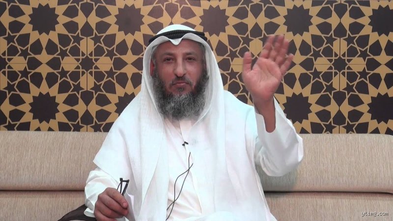 ما حكم 🧿؟ بين الموروث الشعبي والتشريع الديني في ميزان الشريعة
