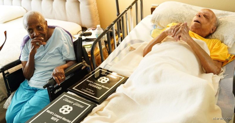 ما هو أطول زواج في التاريخ؟ رحلة عبر ثمانية عقود من الصمود الإنساني