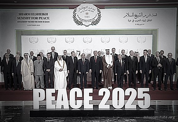 خطة ترامب للسلام في الشرق الأوسط: تفاصيل الرؤية الأريكية