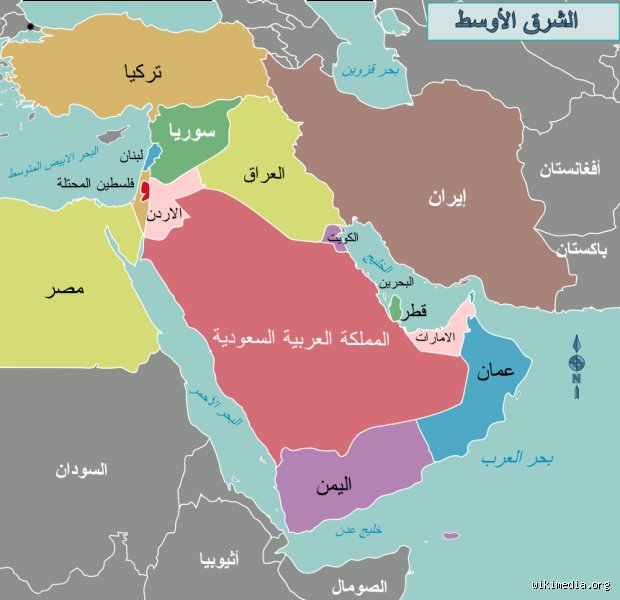 ما هو الاسم الأصلي للشرق الأوسط وما وراء الخرائط الاستعمارية؟