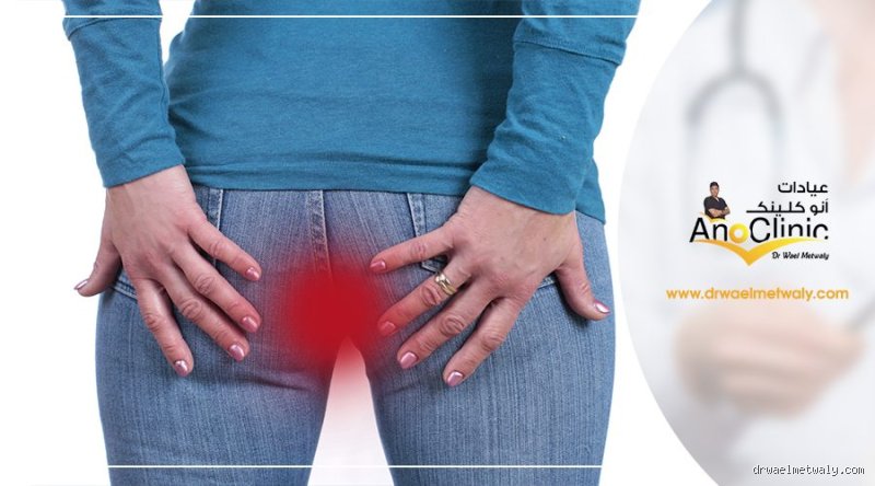 ما هو علاج اشتياق المرأة إلى الدبر وما هي أبعاده الطبية والنفسية؟