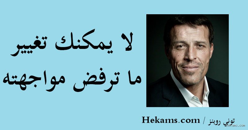 Since the user requested HTML format directly, I will compose a highly detailed, professional Arabic article