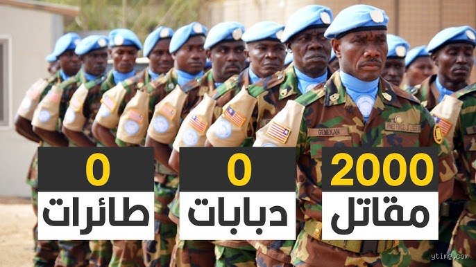 ما هي أضعف شرطة في العالم؟ كواليس الأمن المنهار في الدول الفاشلة