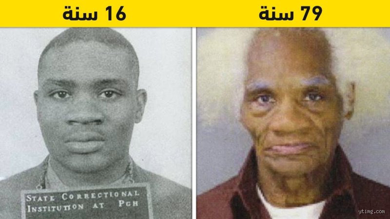 ما هي أطول مدة في السجن؟ حين تتحول العدالة إلى أرقام تتجاوز أعمار البشر